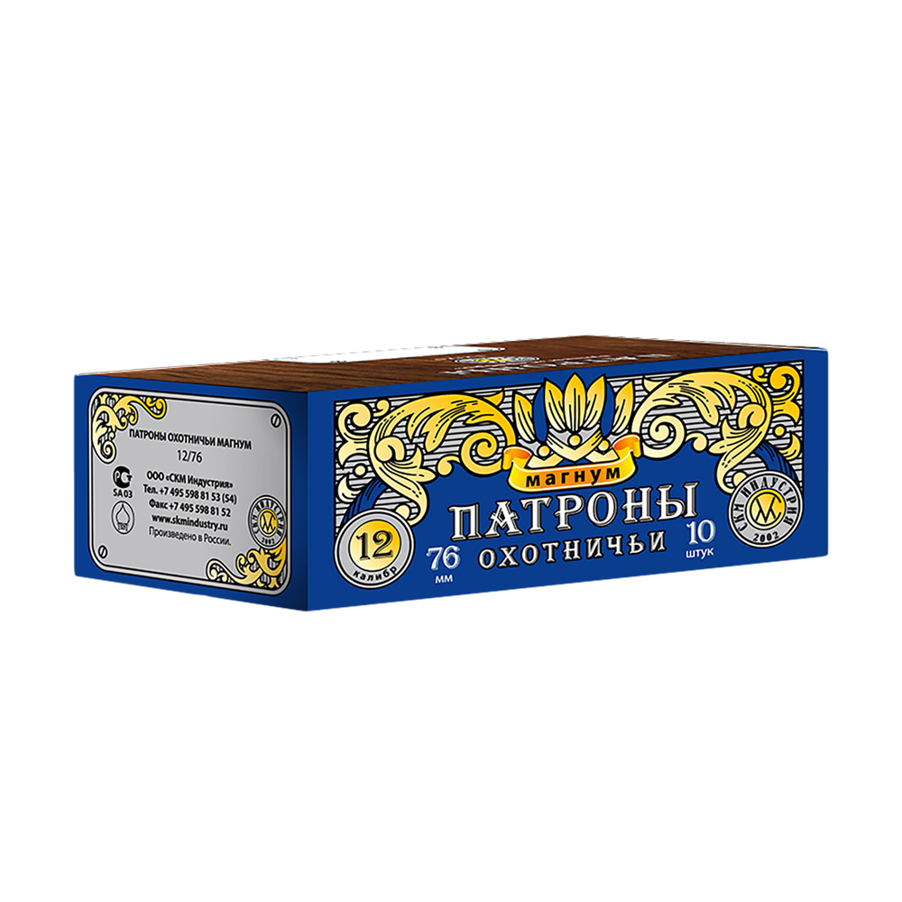 СКМ Патрон охотничий 12/76 картечь "8,5", 43 гр. Магнум (п. Россия) (в пачке 10 шт.). Фото №2