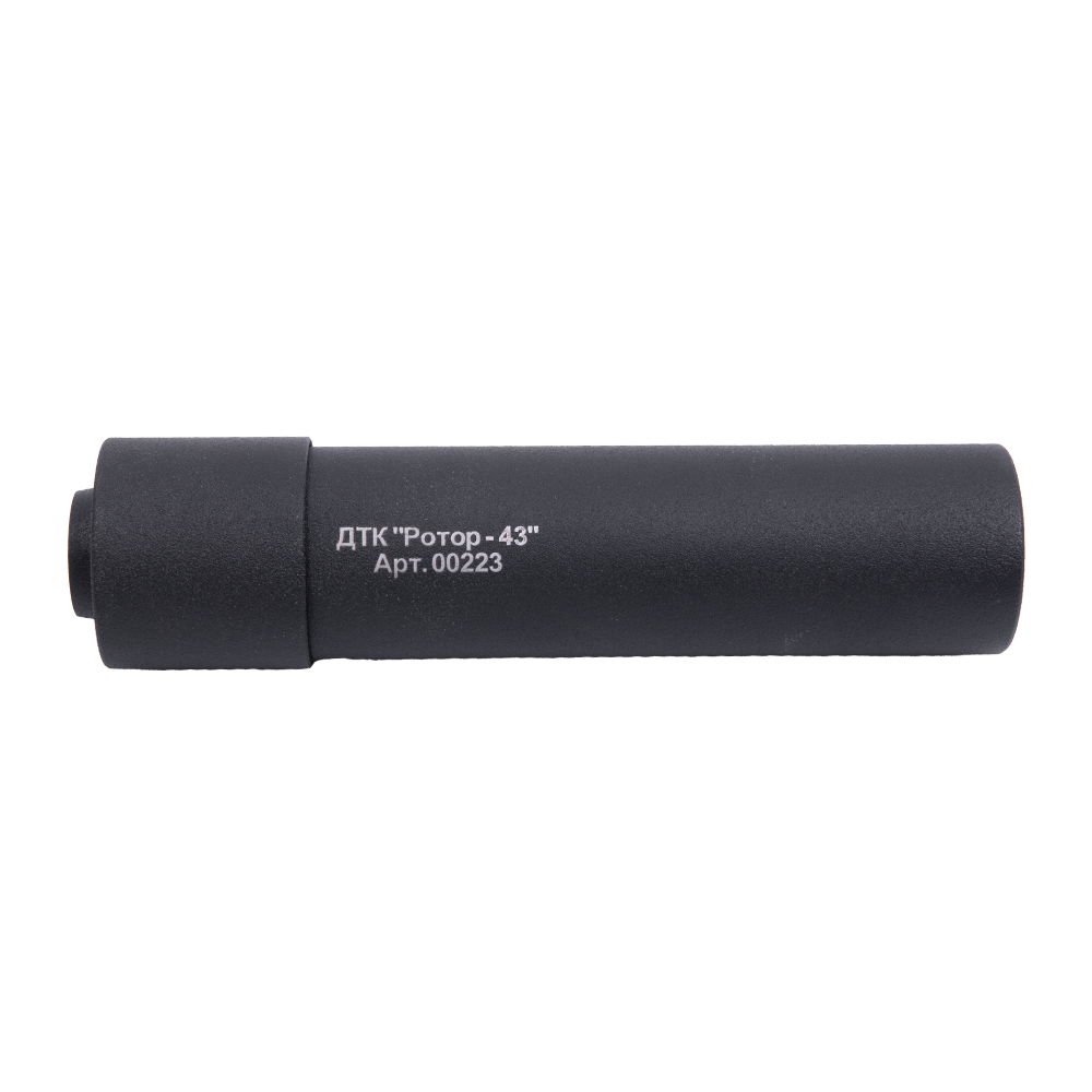 ДТК закрытого типа 8 камерный газоразгруженный М24х1,5 калибр 7,62х51 и 7,62х54. Фото №1 ДТК закрытого типа 8 камерный газоразгруженный М24х1,5 калибр 7,62х51 и 7,62х54. Фото №1