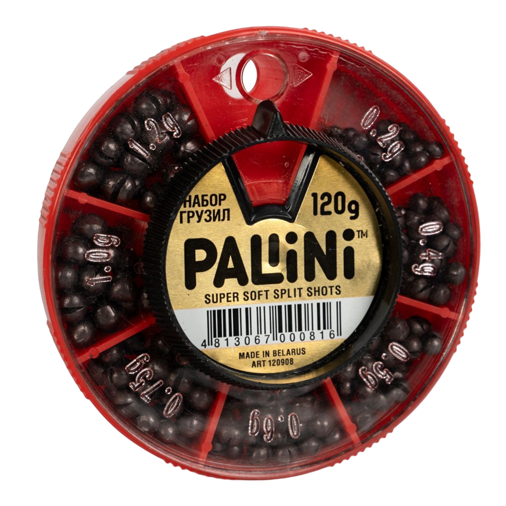 Набор грузил Pallini 120гр, коробка. Фото №1
