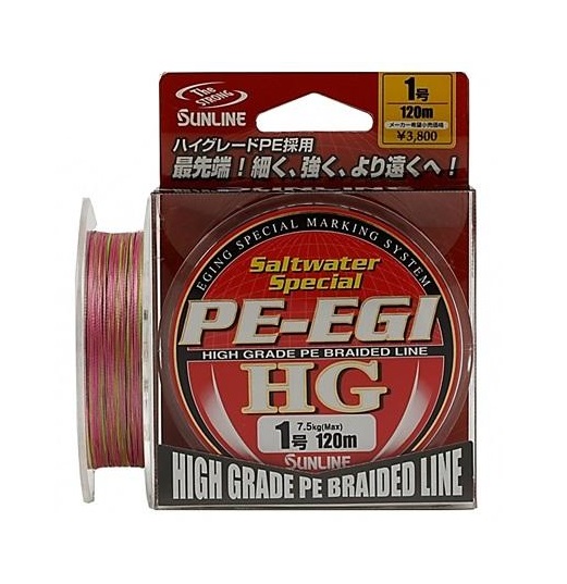 Шнур PE EGI HG 120M#1,0. Фото №2