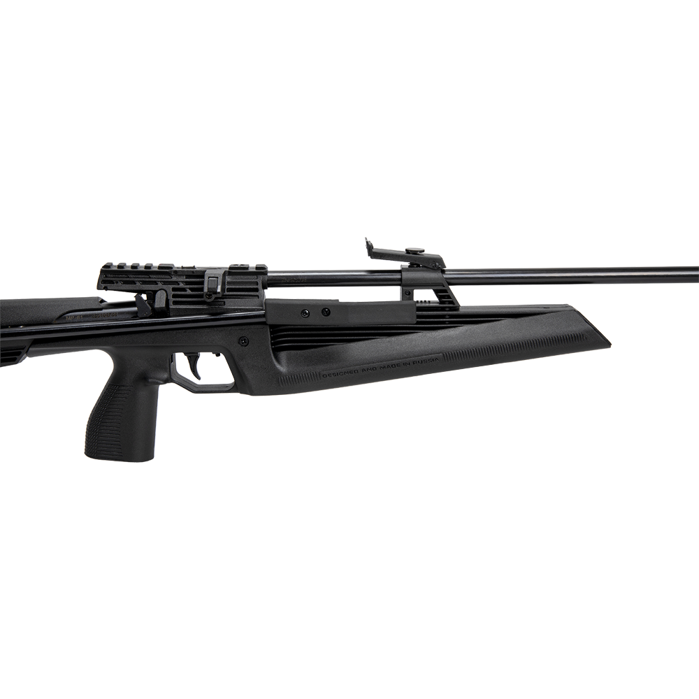 Винтовка пневматическая МР-61-09 калибр 4.5 (биатлон). Фото №3