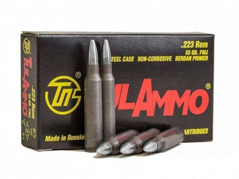 Патрон нарезной УПЗ (ТПЗ) 5,56х45 FMJ 55 gr, ц/п ТА Бердан (20шт.) в коробке 1000 шт.. Фото №1 Патрон нарезной УПЗ (ТПЗ) 5,56х45 FMJ 55 gr, ц/п ТА Бердан (20шт.) в коробке 1000 шт.. Фото №1