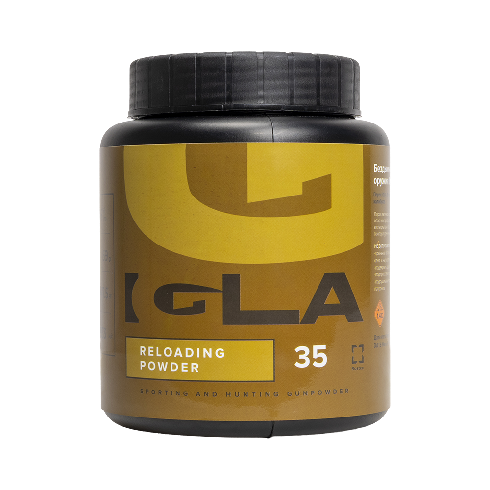 Порох IGLA 35 (650 гр) (в кор 12 банок) (порох бездымный1,4С). Фото №1 Порох IGLA 35 (650 гр) (в кор 12 банок) (порох бездымный1,4С). Фото №1
