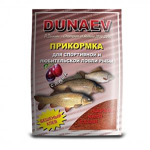 Прикормка "DUNAEV КЛАССИКА" 0,9кг Карп Слива. Фото №1 Прикормка "DUNAEV КЛАССИКА" 0,9кг Карп Слива. Фото №1