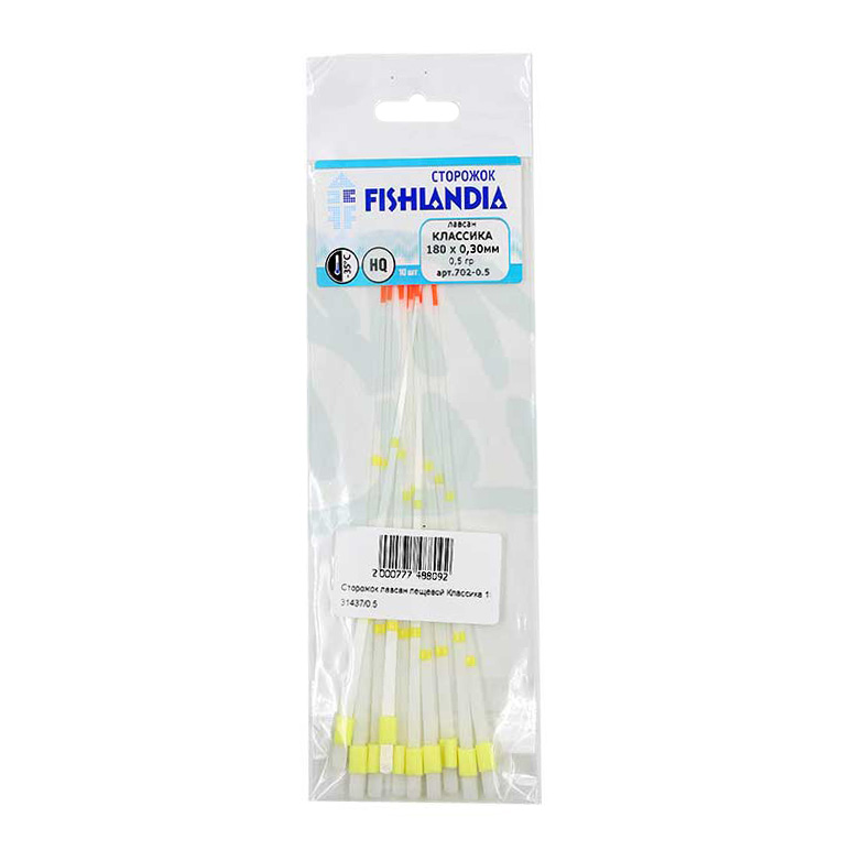 Сторожок лавсановый лещевый КЛАССИКА 180х0,75мм 3,5г (10шт/уп). Фото №1