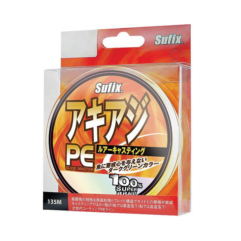 Леска плетеная SUFIX PE Glide Master зеленая 135м 0.12мм 8.1кг/PE0.6. Фото №2