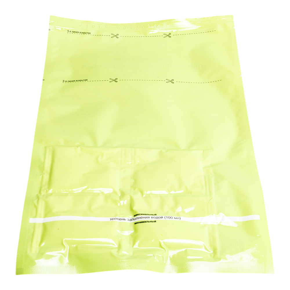 Разогреватель портативный беспламенный РПБ-А. Фото №1