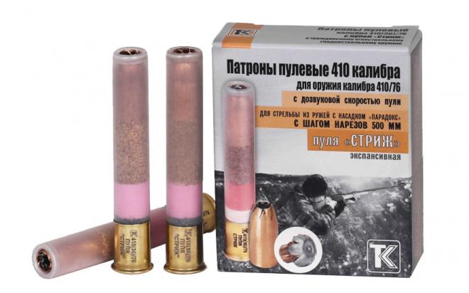 Патрон Техкрим 410/76 с пулей Стриж (в упаковке 10 шт.) (в коробке 300 шт.). Фото №2 Патрон Техкрим 410/76 с пулей Стриж (в упаковке 10 шт.) (в коробке 300 шт.). Фото №2