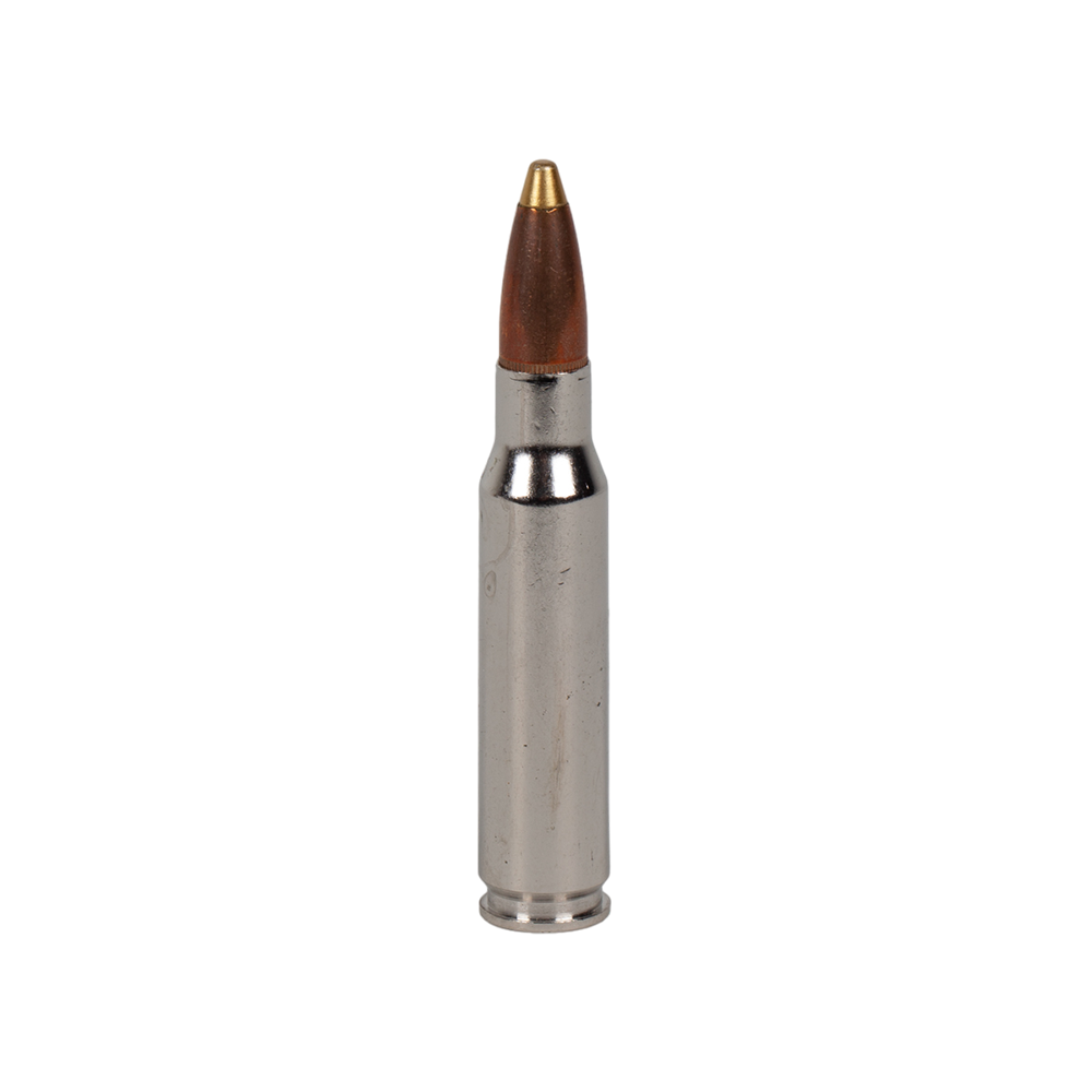 Патрон нарезной BROWNING калибр 308 WIN BXC 10,89 гр. 168 grn. (в пачке 20 шт.). Фото №1