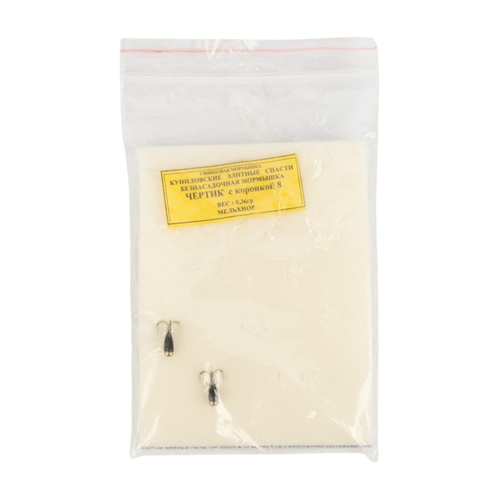 Мормышка Чёртик с коронкой 8мм (мельхиор), 10 шт/упак. Фото №1 Мормышка Чёртик с коронкой 8мм (мельхиор), 10 шт/упак. Фото №1