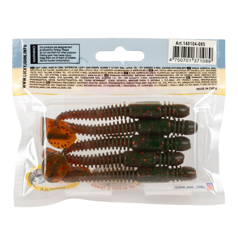 Виброхвост Lucky John Pro Series Tioga 3,9" 99мм, (5шт. упак.) цвет 085. Фото №2 Виброхвост Lucky John Pro Series Tioga 3,9" 99мм, (5шт. упак.) цвет 085. Фото №2