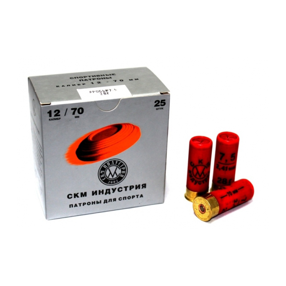 Патрон 12/70 др.№ 7,5 (28гр)"ДЛЯ СПОРТА" (пачка 25 шт.) (в коробке 250 шт.). Фото №1