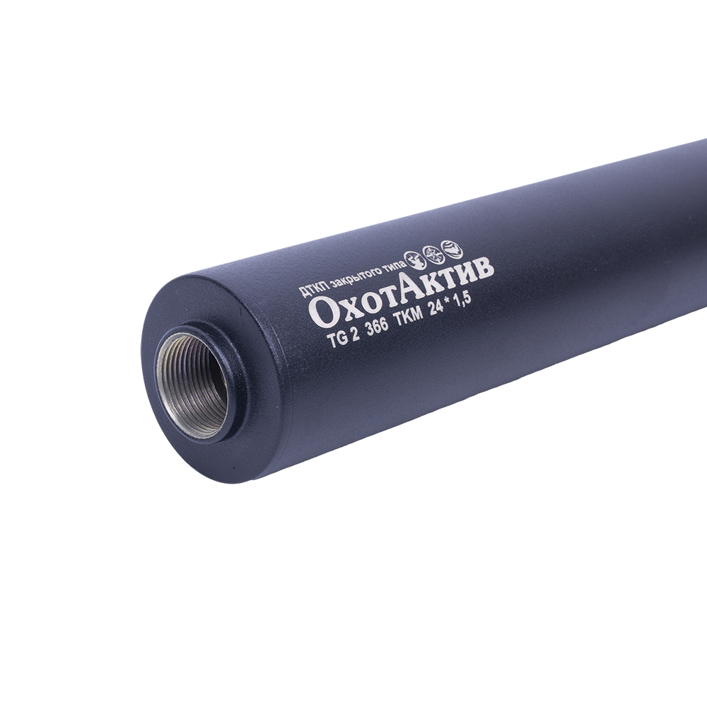ДТК ОхотАктив TG-2 366ТКМ 24х1,5 250мм. Фото №4 ДТК ОхотАктив TG-2 366ТКМ 24х1,5 250мм. Фото №4
