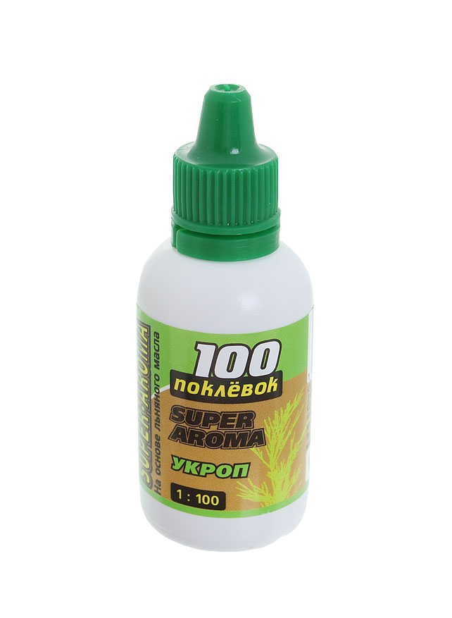 Арома-капли "100 Поклевок" SUPER AROMA Укроп (1 фл.-30 мл.). Фото №2