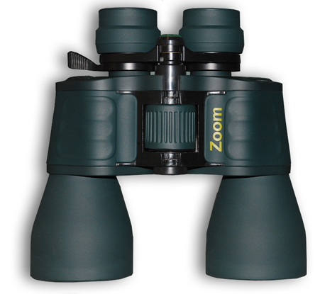 Бинокль "Navigator" 7-21х40. Фото №1