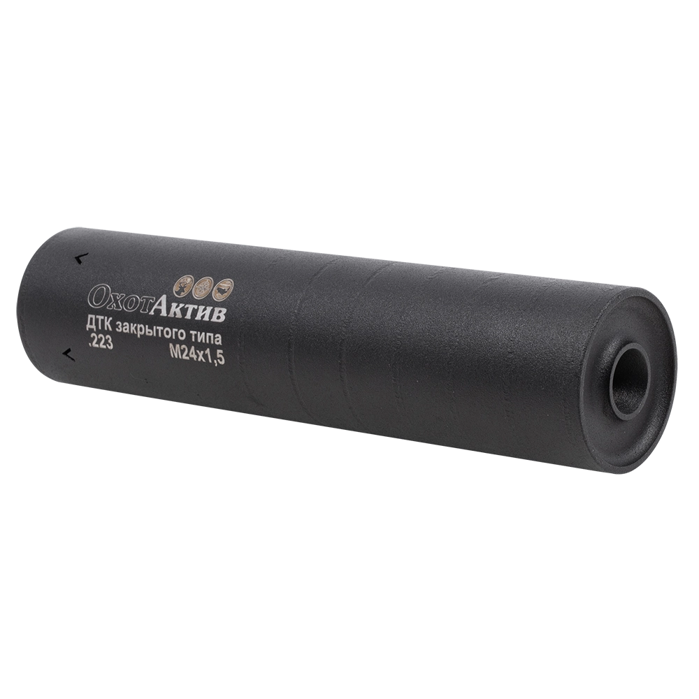 ДТК ОхотАктив Сайга 223 24 х1.5 (Сталь). Фото №4 ДТК ОхотАктив Сайга 223 24 х1.5 (Сталь). Фото №4