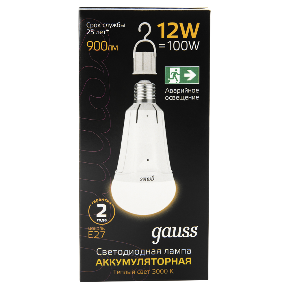 Лампа Gauss A80 12W 900lm 3000K Е27 авар. с Li-Ion аккумулятором LED 1/5/50. Фото №1 Лампа Gauss A80 12W 900lm 3000K Е27 авар. с Li-Ion аккумулятором LED 1/5/50. Фото №1
