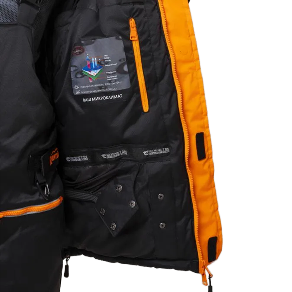 Костюм рыболовный Remington Mr.Ide Travel р. 3XL. Фото №6 Костюм рыболовный Remington Mr.Ide Travel р. 3XL. Фото №6