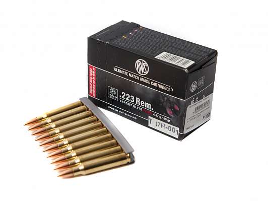 Патрон нарезной RWS калибр 223 REM DN Target 4,47гр. (в пачке 50 шт.). Фото №2