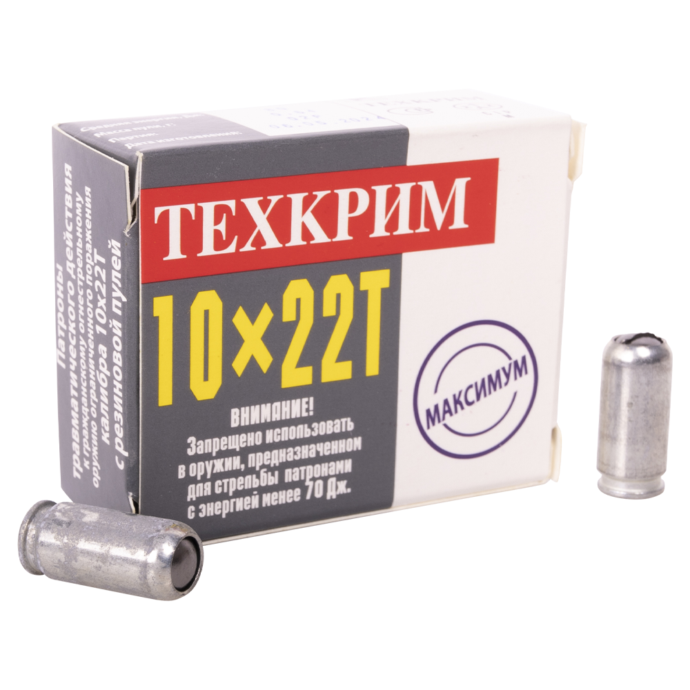 Патрон ООП Техкрим 10х22Т Maximum  (20 шт.). Фото №1