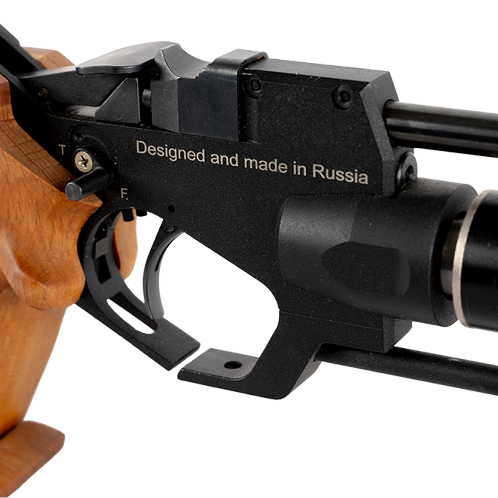 Пистолет пневматический МР-672-02 (спортивный с баллоном). Фото №7