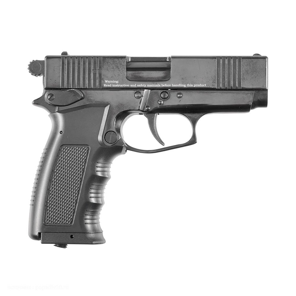 Пистолет пневматический EKOL ES 55 Black, (металл) калибр 4,5 мм, 3 Дж. Фото №2