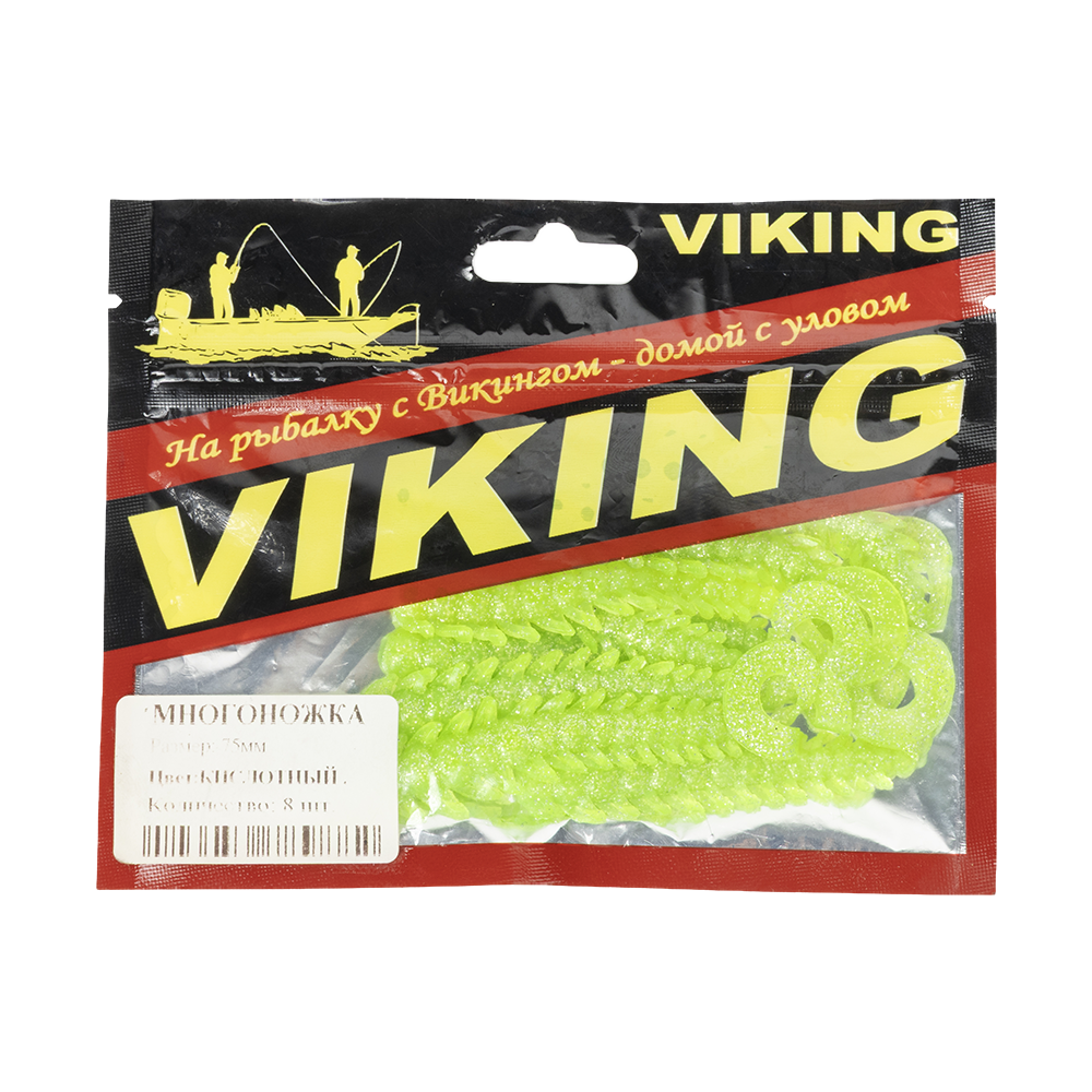 Резина съедобная виброхвост VIKING серия Многоножка 75 мм, кислотный бл (8 шт.). Фото №1