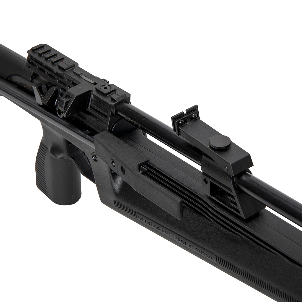 Винтовка пневматическая МР-61-09 калибр 4.5 (биатлон). Фото №6