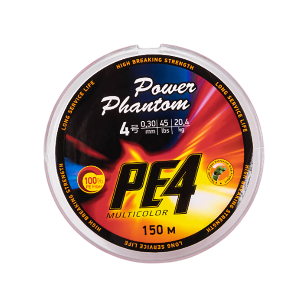 Шнур Power Phantom PE4, 150м, 5 цветов #4, 0,3мм, 20,4кг. Фото №2
