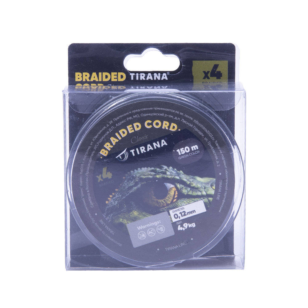 Шнур плетеный Tirana X4 PE 150м, d0,12 (green). Фото №1