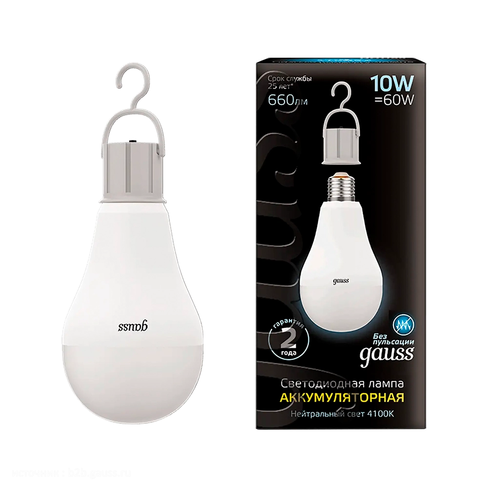 Лампа Gauss A60 10W 660lm 4100K E27 с Li-Ion аккумулятором LED. Фото №2