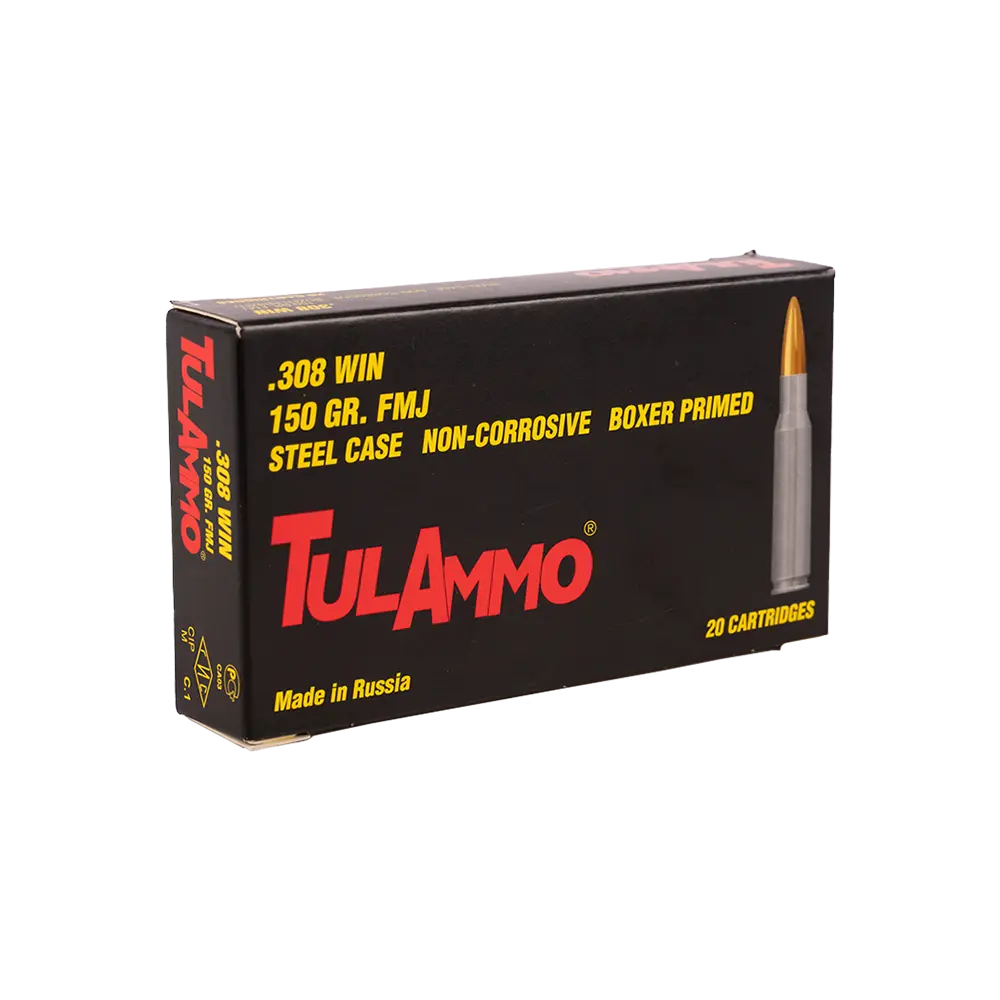 Патрон нарезной 7,62х51 FMJ биметалл (ТПЗ) (в коробке 20 шт.). Фото №1