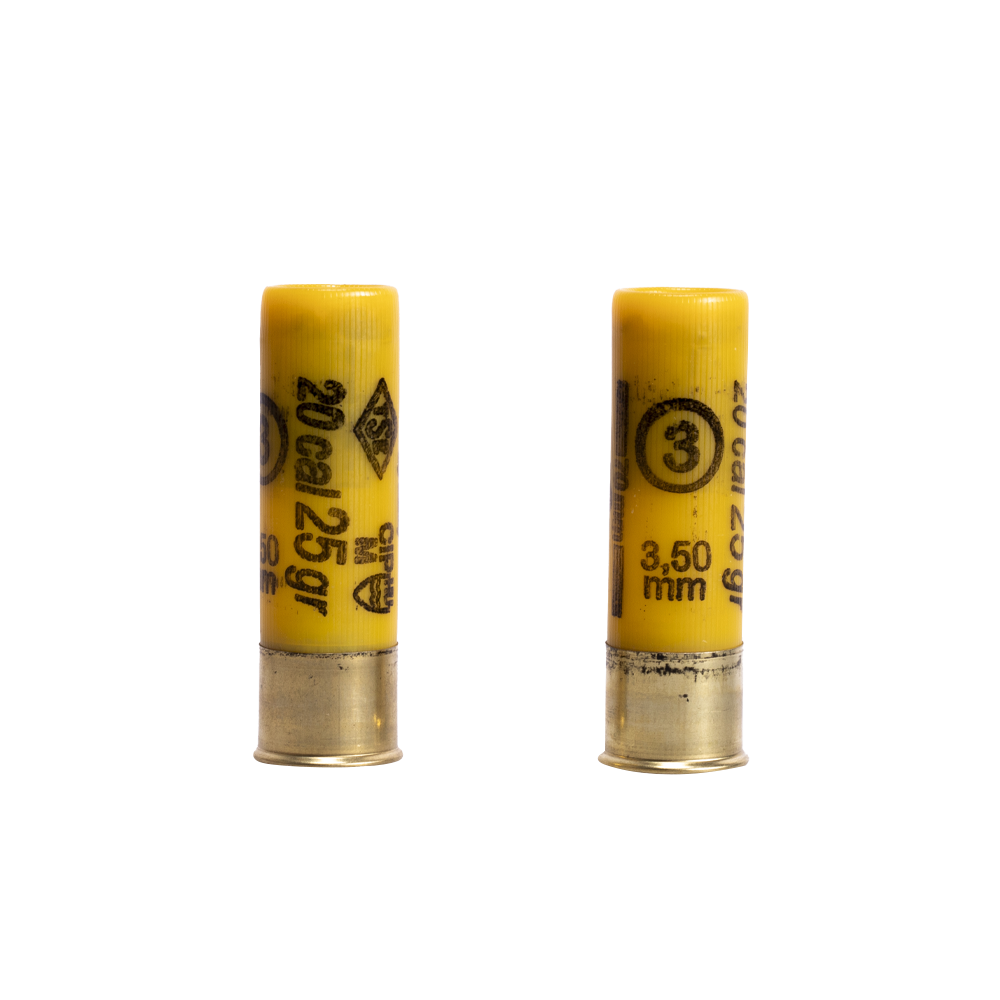 Патрон STERLING 20/70 № 3 25 гр. (в пачке 25 шт.). Фото №3 Патрон STERLING 20/70 № 3 25 гр. (в пачке 25 шт.). Фото №3