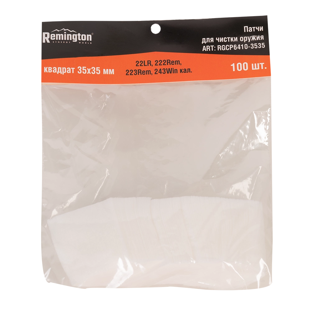 Патчи REMINGTON калибр 22LR, 222Rem, 223Rem, 243Win. квадрат 35x35мм 100штук. Фото №1 Патчи REMINGTON калибр 22LR, 222Rem, 223Rem, 243Win. квадрат 35x35мм 100штук. Фото №1