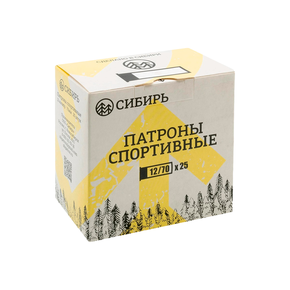 Патрон СИБИРЬ 12/70 охотничий дробовой №7,5 Спортинг Premium 28г (в пачке 25 шт) (в коробке 250шт). Фото №2 Патрон СИБИРЬ 12/70 охотничий дробовой №7,5 Спортинг Premium 28г (в пачке 25 шт) (в коробке 250шт). Фото №2