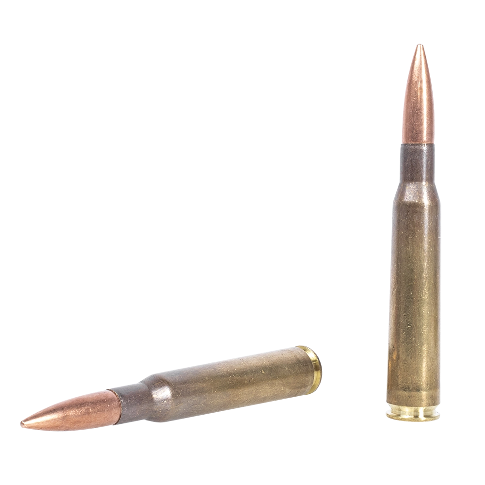 Патрон охотничий УПЗ (ТПЗ) 50 Browning (12,7x108) пуля 680GR/44 гр FMJ лат.гильза (10шт). Фото №3