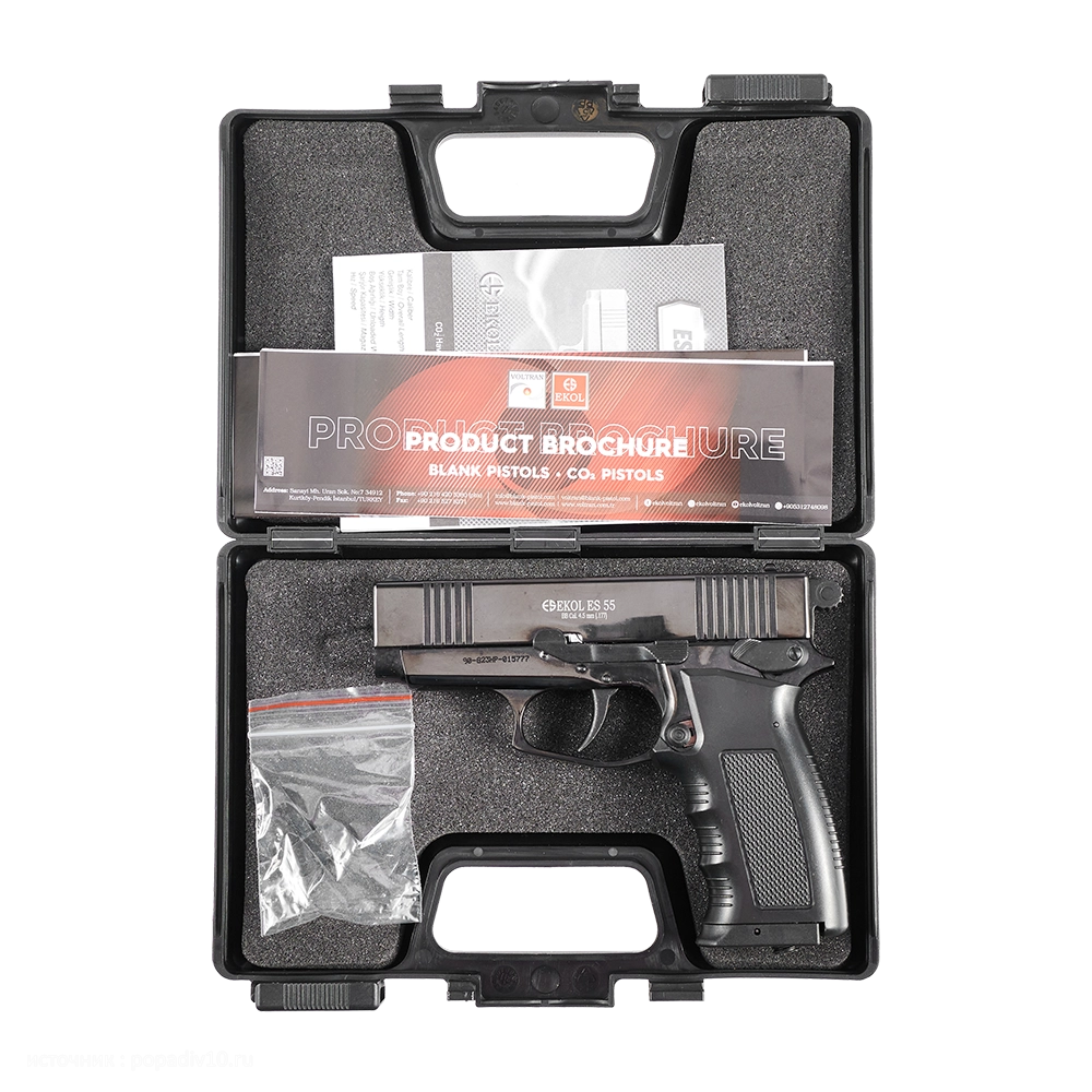 Пистолет пневматический EKOL ES 55 Black, (металл) калибр 4,5 мм, 3 Дж. Фото №5