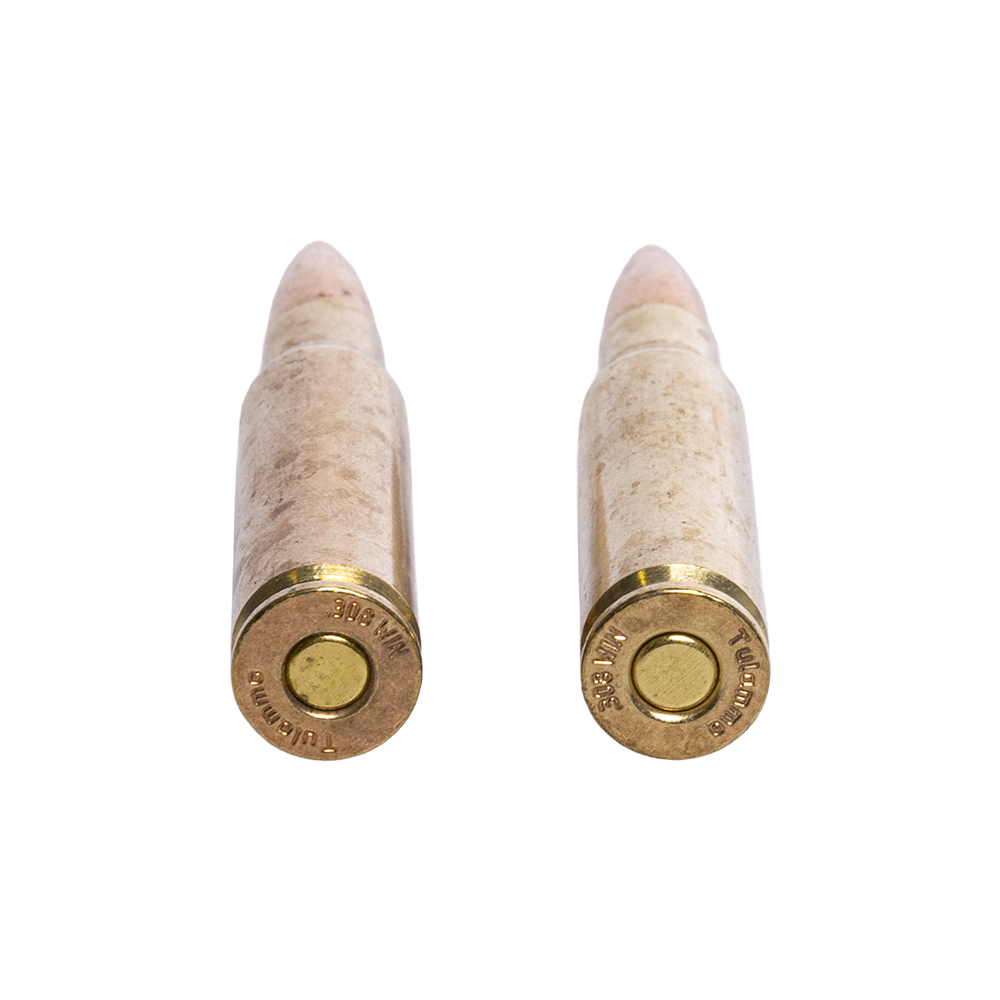 Патрон охотничий ТПЗ 308 Win FMJ "Охота" 150gr/9,7гр. г.лат/ об.лат (пачка 20шт). Фото №5 Патрон охотничий ТПЗ 308 Win FMJ "Охота" 150gr/9,7гр. г.лат/ об.лат (пачка 20шт). Фото №5