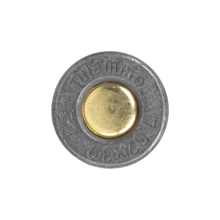 Патрон нарезной УПЗ (ТПЗ) 7,62х39 FMJ 8,0г (20шт.) в коробке 1000 шт.. Фото №4