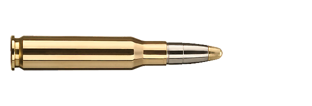 Патрон нарезной RWS калибр 375 H&H KS 19,4 гр. 300 grn. (в пачке 20 шт.). Фото №2 Патрон нарезной RWS калибр 375 H&H KS 19,4 гр. 300 grn. (в пачке 20 шт.). Фото №2