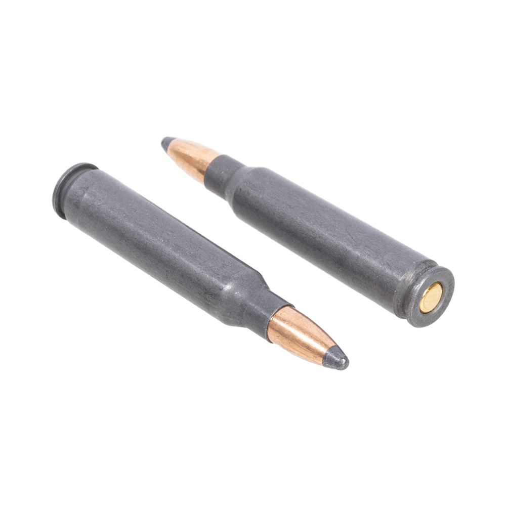 Патрон нарезной 5,56х45 (.223 Rem SP) 3,56г Кентавр пуля латунная гильза с полимерным покрытием (БПЗ) (в коробке 20 шт.). Фото №4 Патрон нарезной 5,56х45 (.223 Rem SP) 3,56г Кентавр пуля латунная гильза с полимерным покрытием (БПЗ) (в коробке 20 шт.). Фото №4