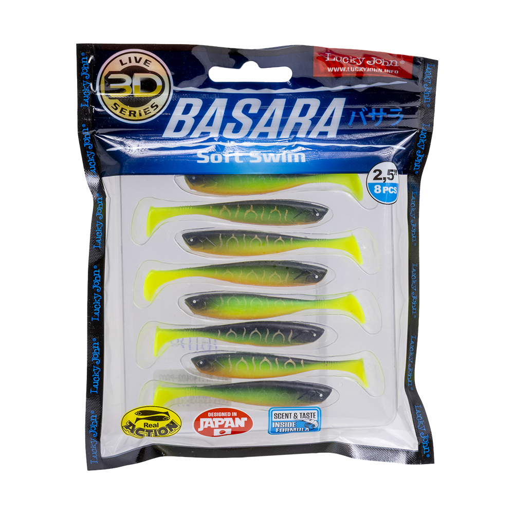 Виброхвост Lucky John 3D Series Basara Soft Swim 2,5" 63мм, (8шт. упак.) цвет PG02. Фото №1