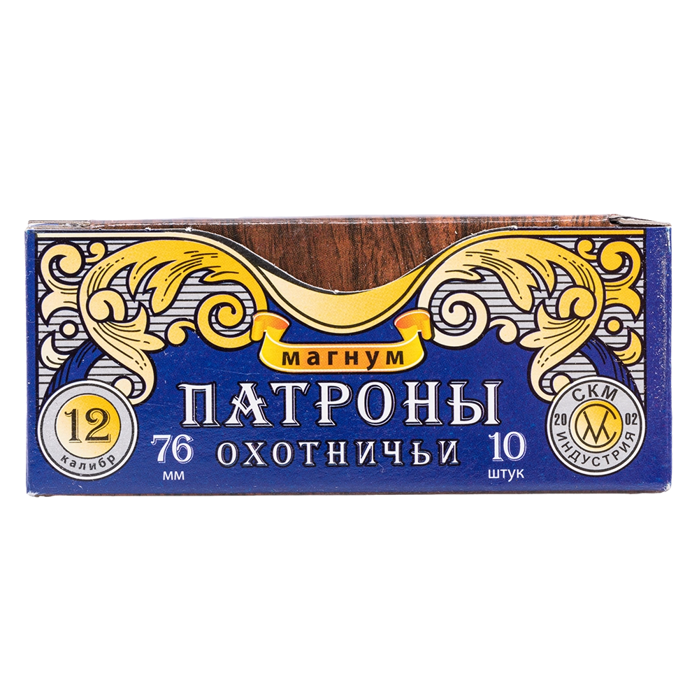 СКМ Патрон охотничий 12/76 картечь "6,2", 48 гр. Магнум (п. Россия) (в пачке 10 шт.). Фото №1 СКМ Патрон охотничий 12/76 картечь "6,2", 48 гр. Магнум (п. Россия) (в пачке 10 шт.). Фото №1
