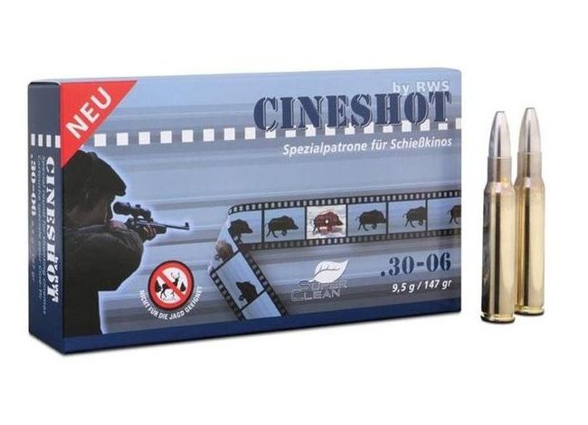 Патрон нарезной RWS калибр 30-06 SPRG DN CineShot 9,5гр. (в пачке 20 шт.). Фото №2