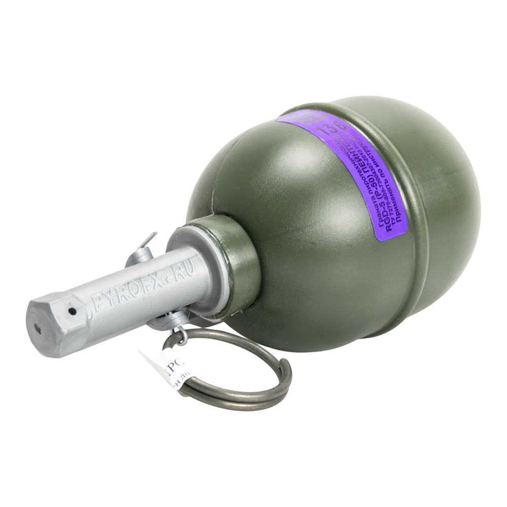 Граната пиротехническая (имитационная) RGD-5 (P50) (Краска) PYROFX. Фото №3