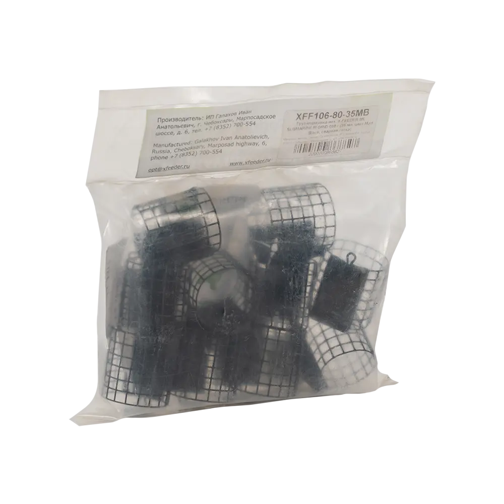 Груз-кормушка металлическая X-FEEDER ME SUBMARINE M GRID 080 г (35 мл, цвет Matt Black, сварная сетка). Фото №2 Груз-кормушка металлическая X-FEEDER ME SUBMARINE M GRID 080 г (35 мл, цвет Matt Black, сварная сетка). Фото №2