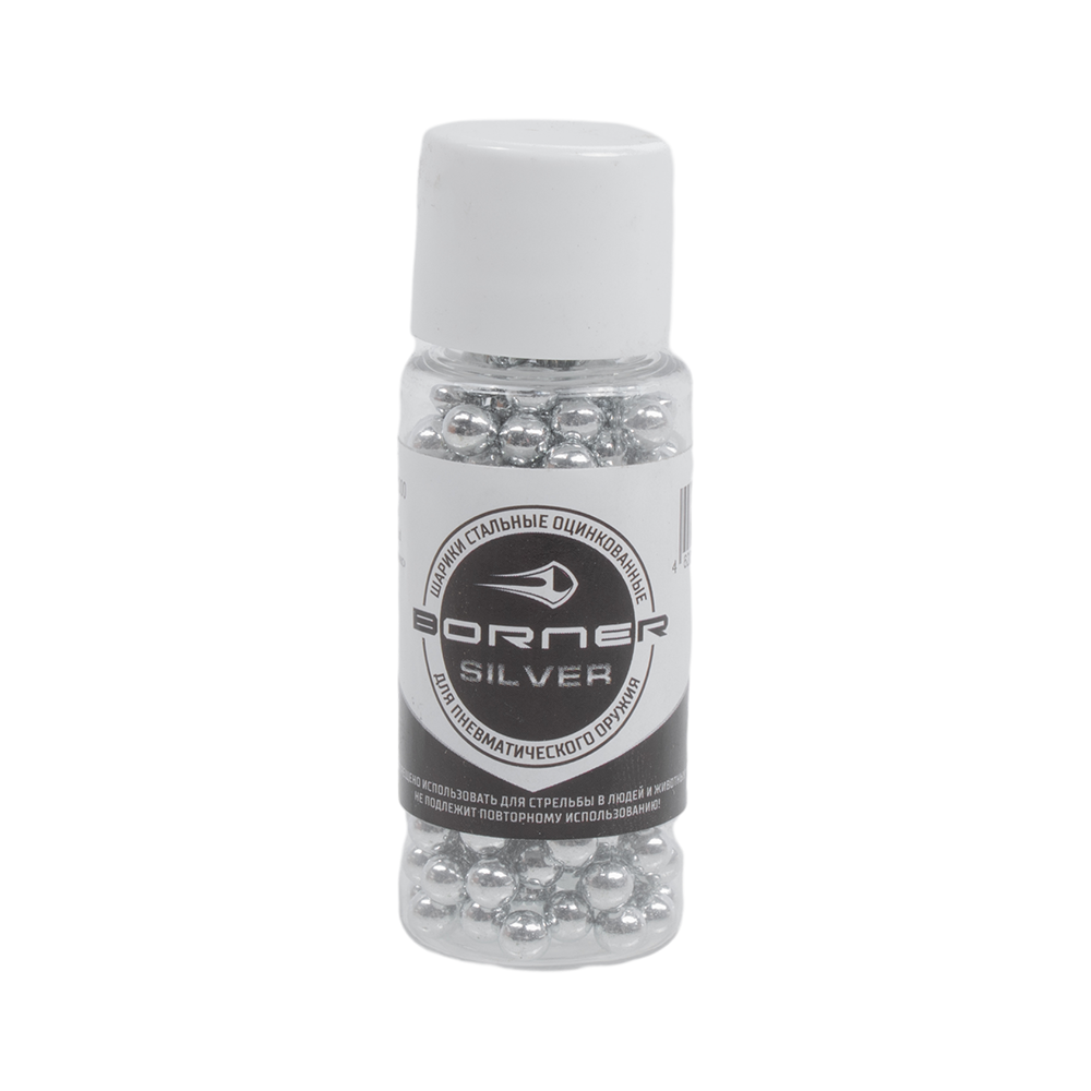 Шарик оцинкованный "BORNER-Silver" БАНКА (250 шт.) (в коробке 160 шт.). Фото №1