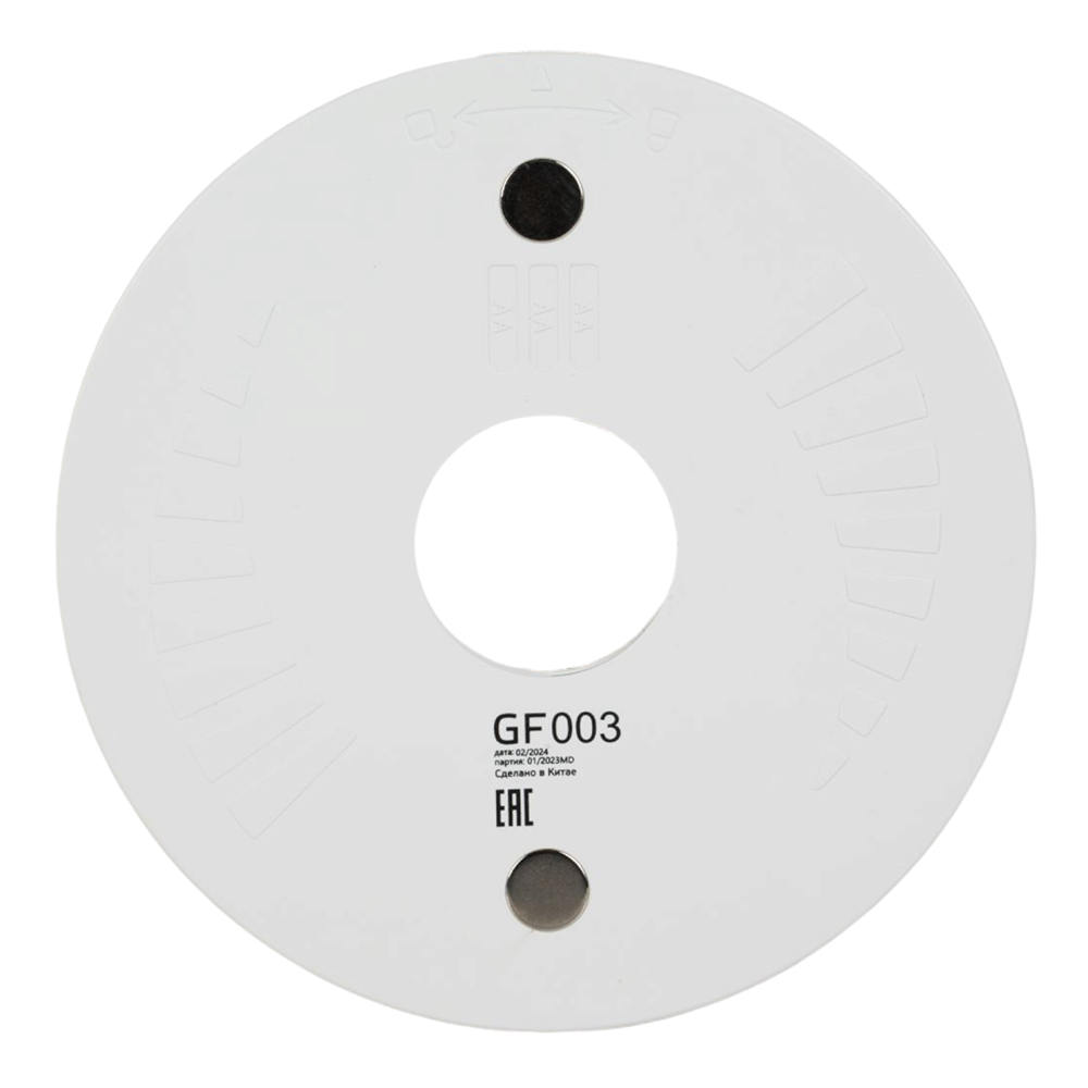 Фонарь кемпинговый Gauss модель GFL003 24LED 300lm  3xAA белый магнит и карабин LED 1/12/72. Фото №3