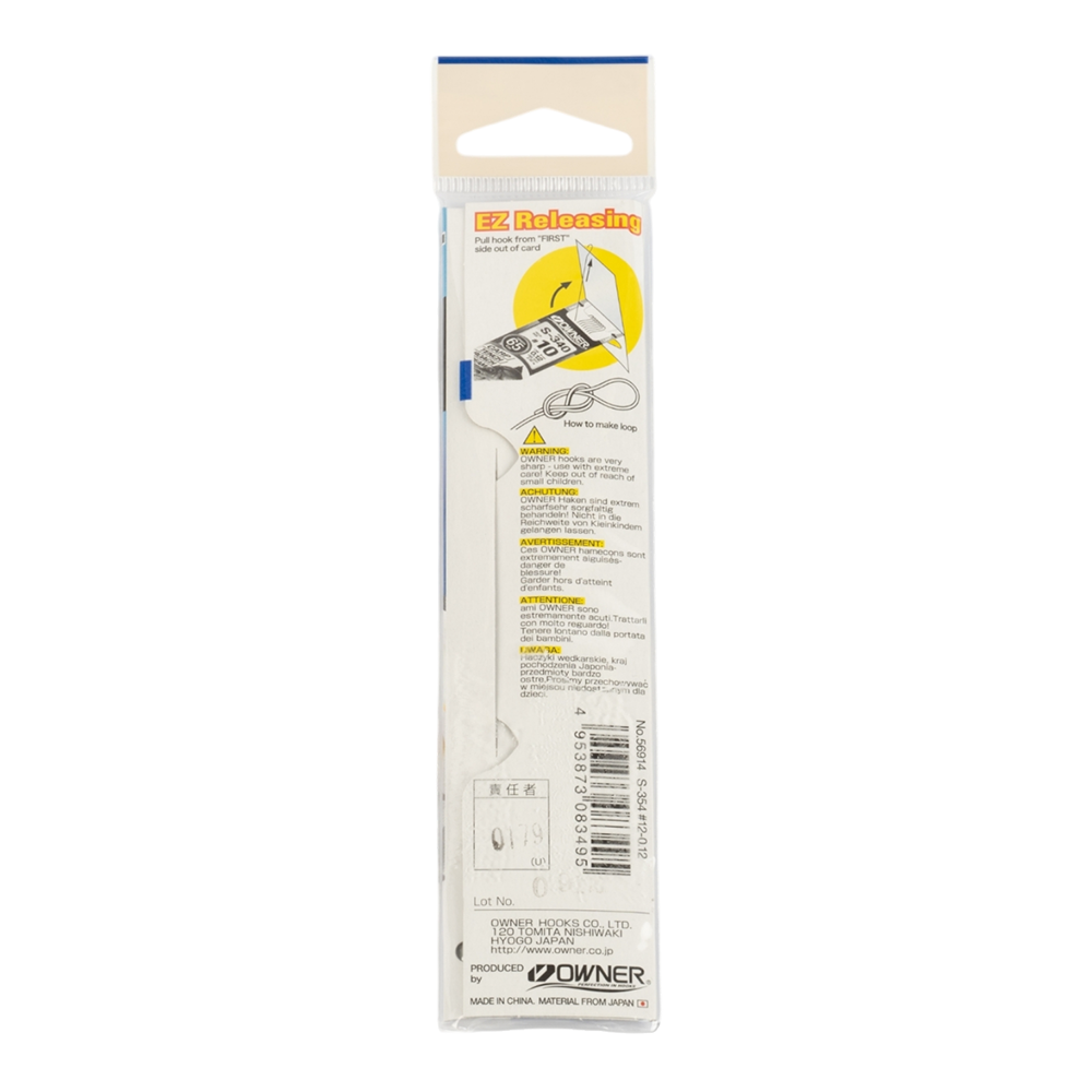 Крючок с поводком Owner S-354 12-0.12. Фото №3