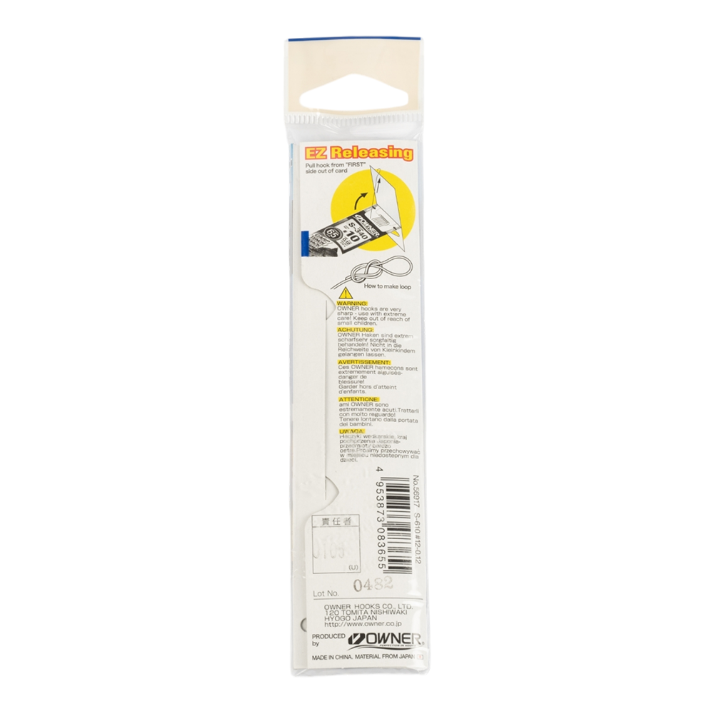 Крючок с поводком Owner S-610 12-0.12. Фото №3